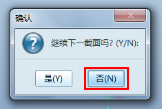图片16.png