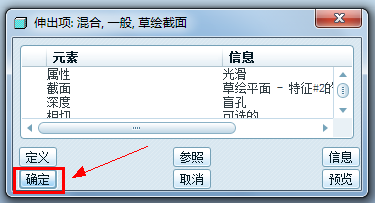 图片20.png