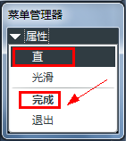图片23.png