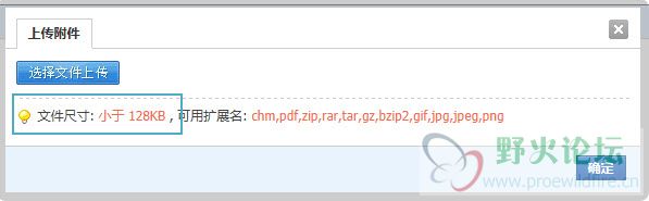 2013-12-13 星期五 18-09-21.jpg