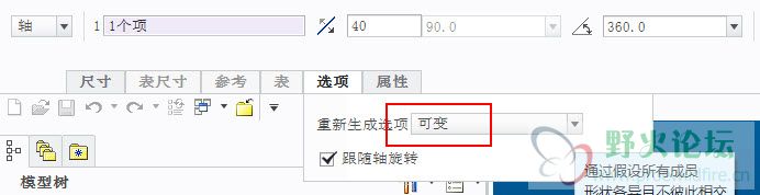 2013-12-16 星期一 21-22-37.jpg