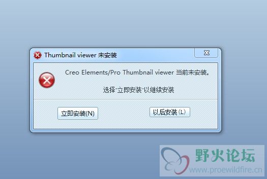 QQ截图20131216222148.jpg