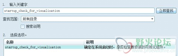 2013-12-16 星期一 22-51-44.jpg