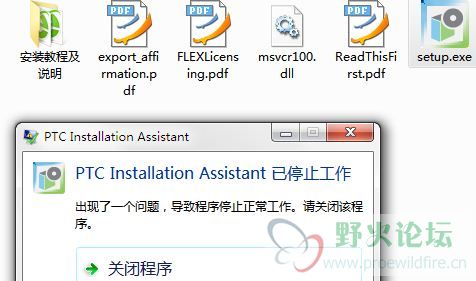 捕获.JPG