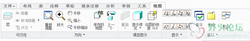 QQ截图20131218082144.png