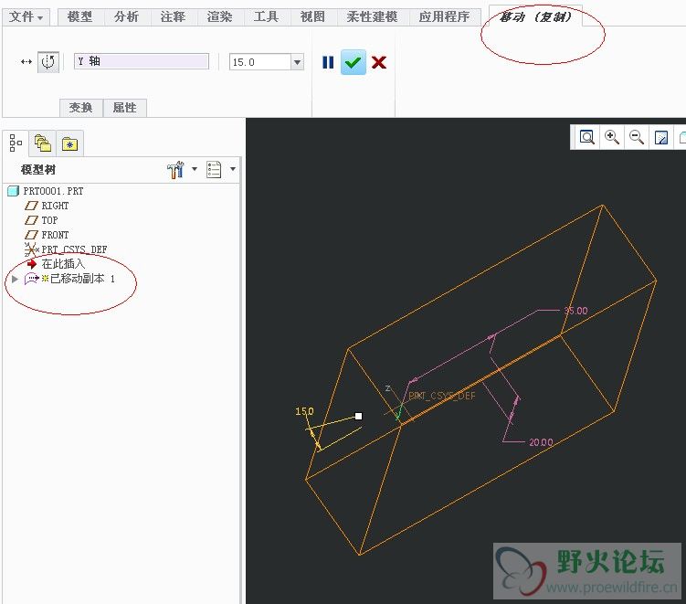 QQ截图20131219162028.jpg
