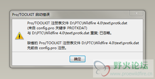2013-12-20_131347.png