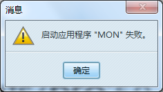 搜狗截图20131221205602.png