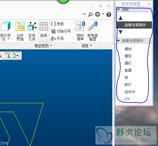 捕获.PNG