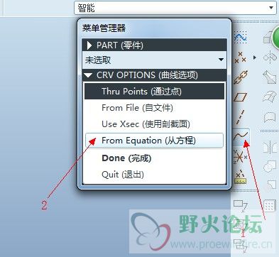 QQ截图20131223205029.jpg