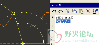 QQ截图20131223232001.png