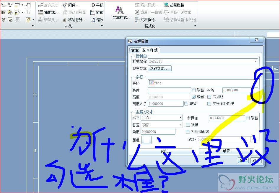 捕获.JPG