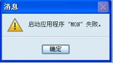 QQ图片20131228130521.jpg