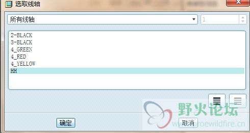QQ截图20131228165648.jpg