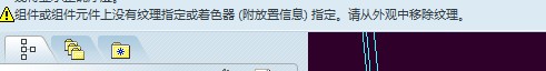 QQ截图20131228165847.jpg