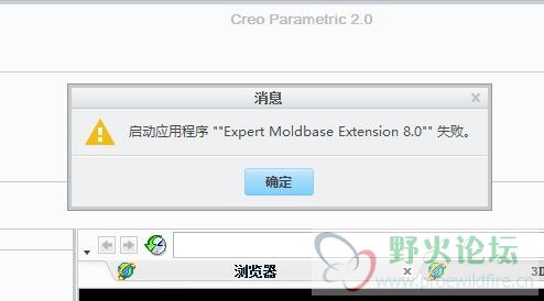 QQ截图20131229033107.jpg