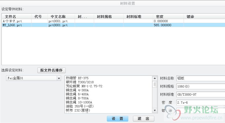MP3)HO%RK)6IMKPBW`L)1%G.jpg