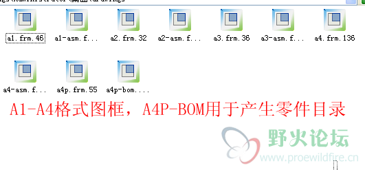 QQ截图20131231093450.png