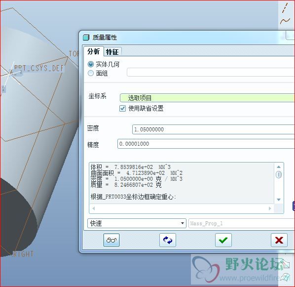 捕获.JPG