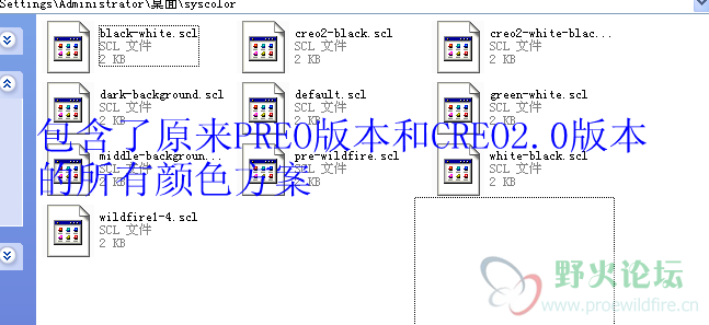 QQ截图20140103100036.png