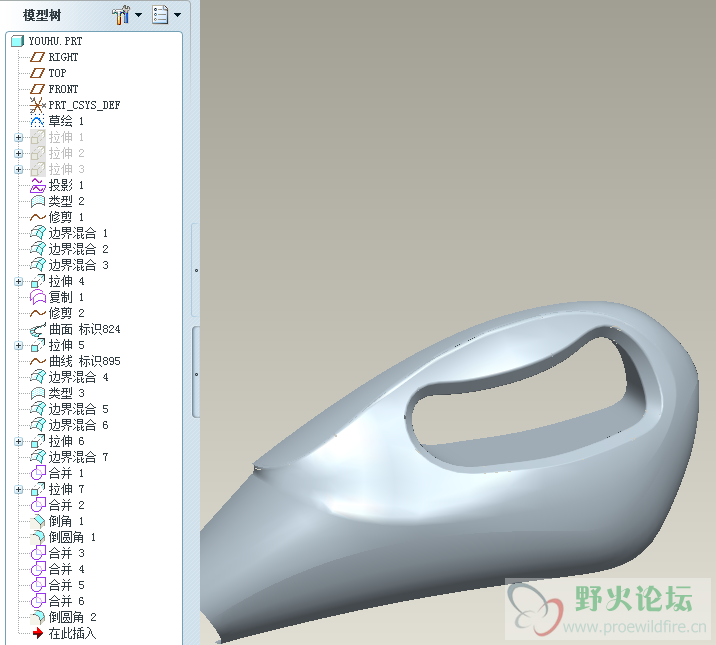 QQ截图20140104230011.png