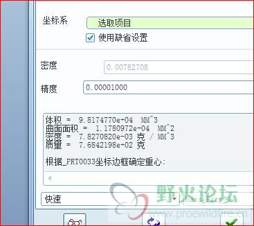 捕获.JPG