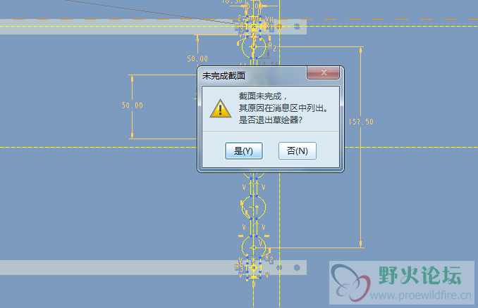 QQ截图201.png