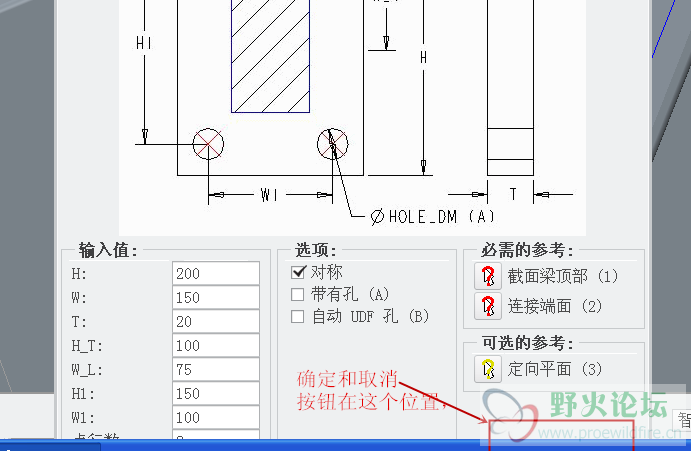 QQ截图20140111100119_副本.png