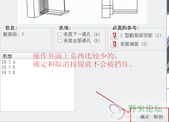 QQ截图20140111103408_副本.png