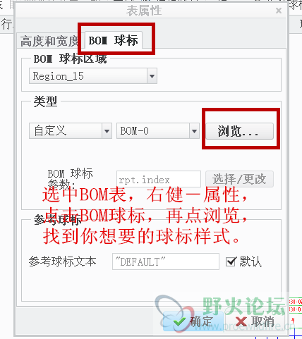 QQ截图20140114094546.png