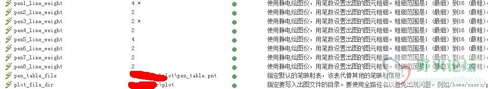 QQ图片20140116101330.jpg