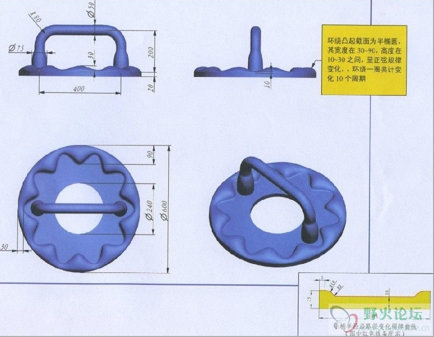 QQ截图20140120152800.jpg