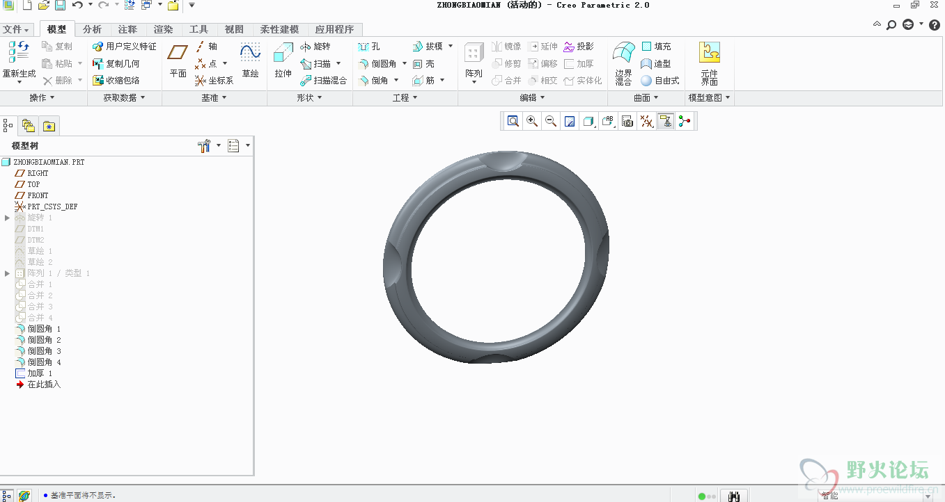 QQ截图20140121212132.png