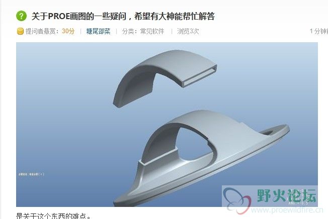 QQ图片20140122031238.jpg