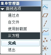 先选这个