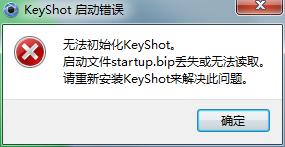 QQ截图20140127171512.png