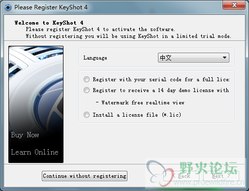 QQ截图20140127171502.png