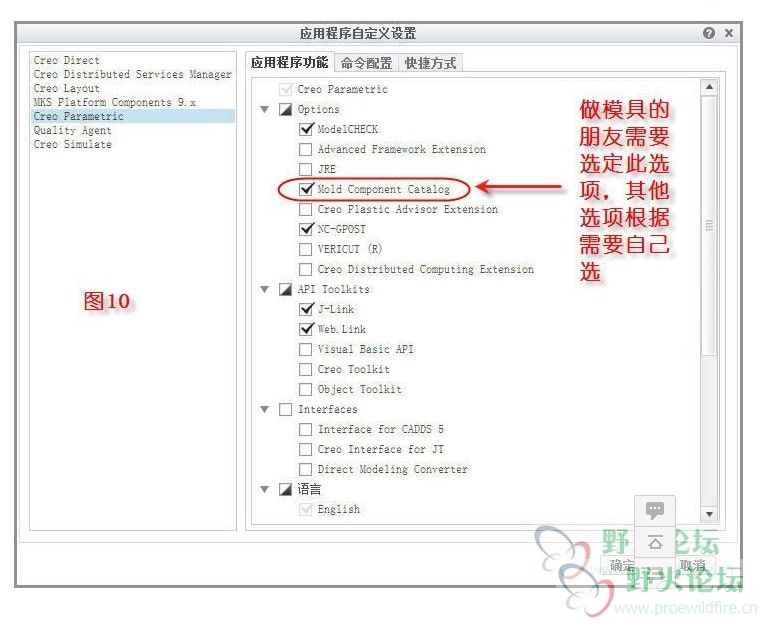 QQ图片20140205125729.jpg