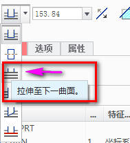 2014-02-10_120356.jpg