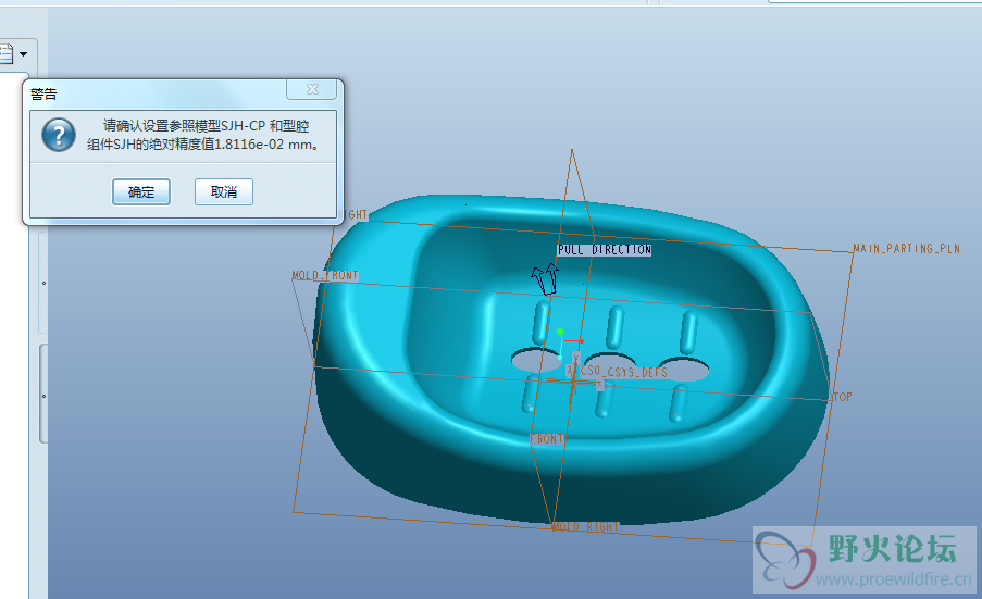 QQ截图20140210155238.png