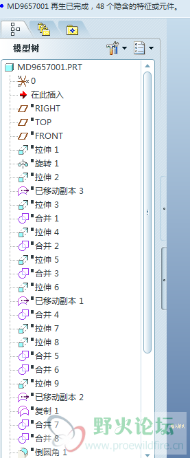 QQ截图20140210195023.png