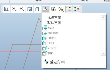 这有个重定向