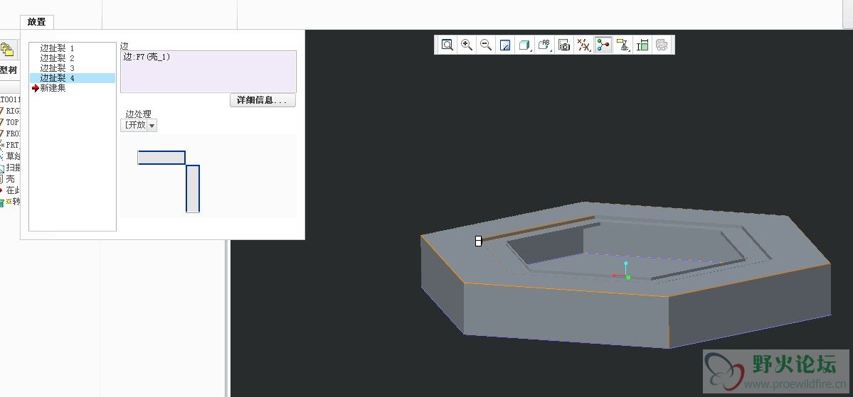 QQ截图20140212145243.jpg