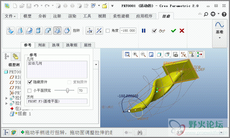 未命名.GIF