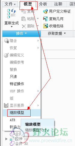 QQ截图20140213093058.png