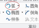 画圆弧