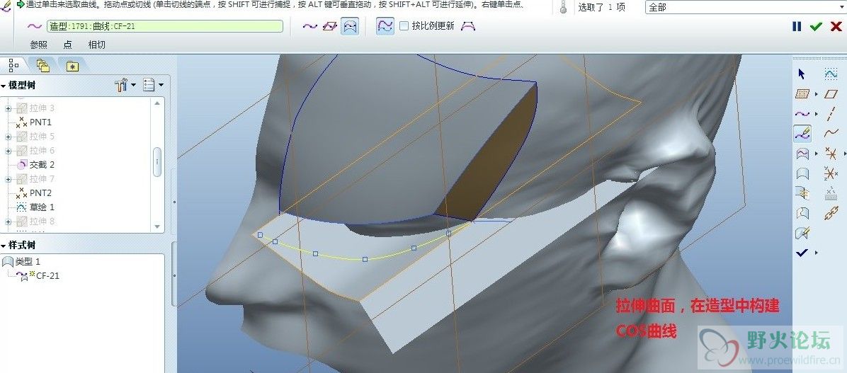 QQ截图20140216225527.jpg