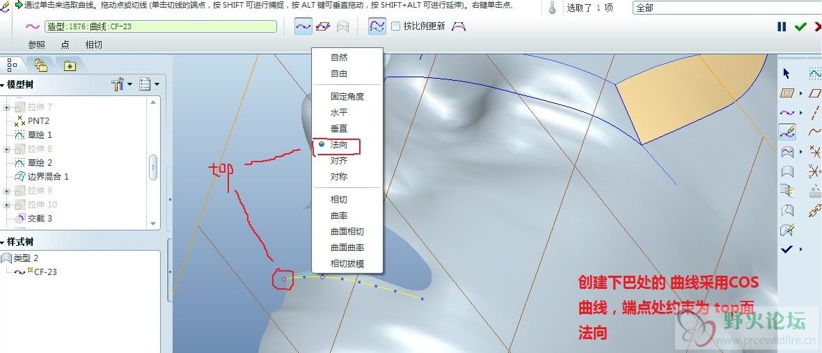 QQ截图20140216225857.jpg