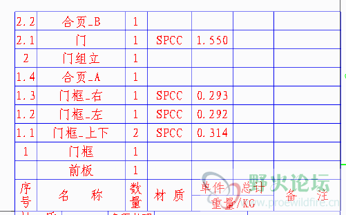 搜狗截图20140210123612.png