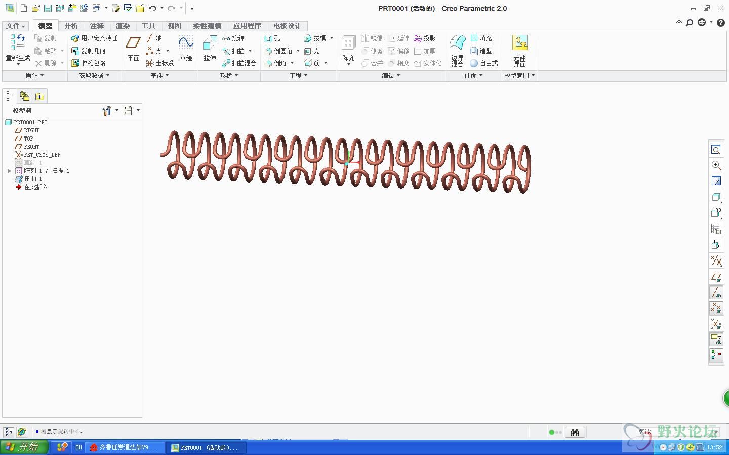 未命名.JPG